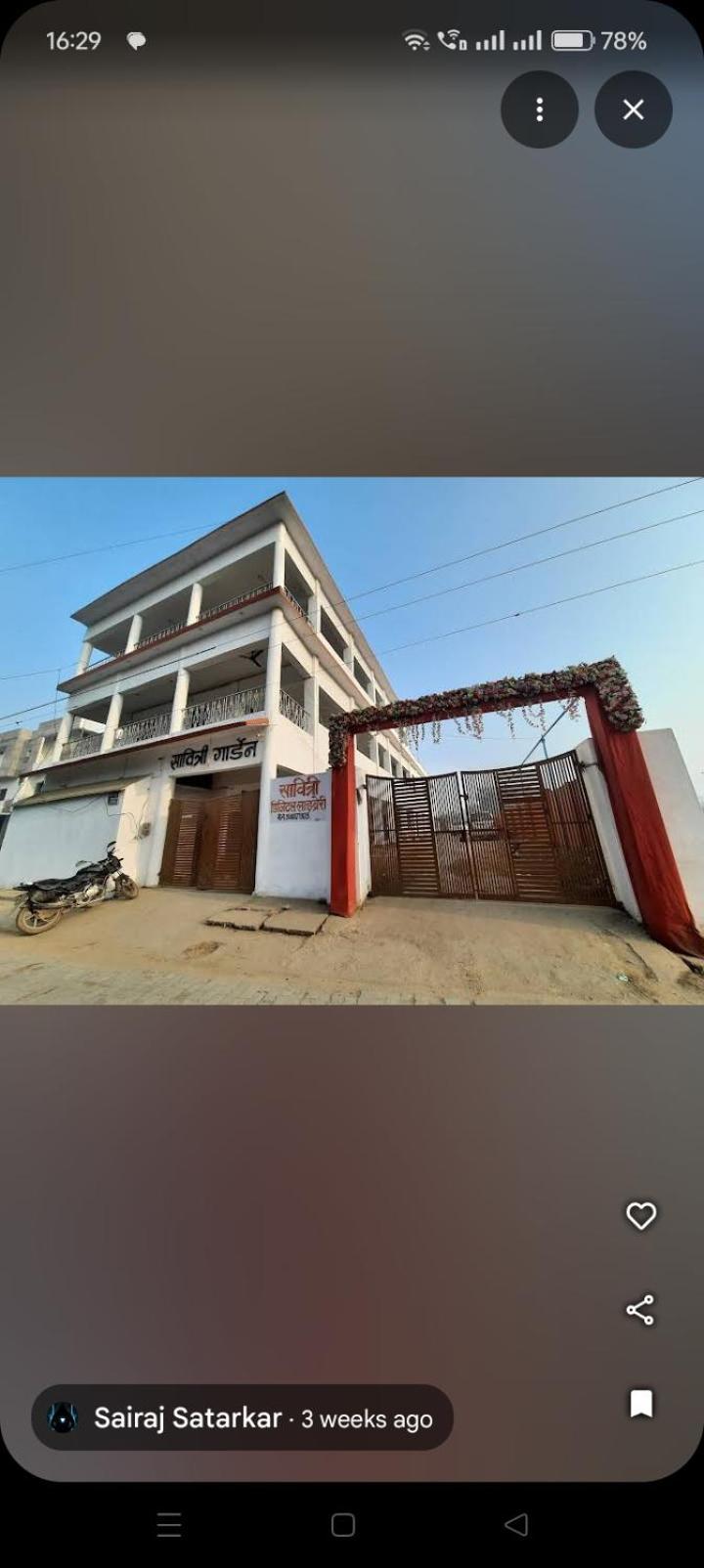 Savitri Garden Mayapuri Colony Chaatnag Road Jhunsi Prayagraj Jhusi 외부 사진